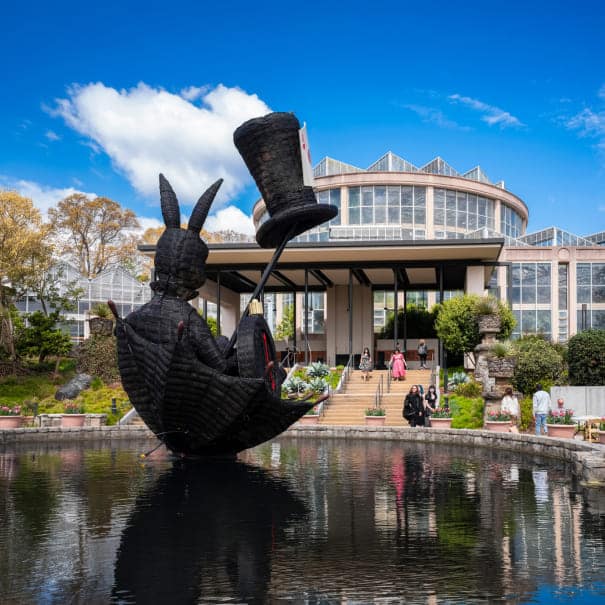 Rabbit sculpture reflecting pool at an Atlanta shopping and dining district